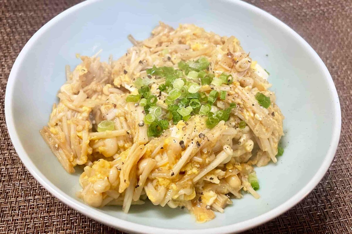 えのきの爆速卵炒め