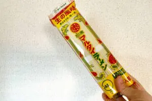 sirabee20260109marutai1