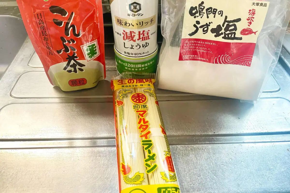 sirabee20260109marutai2