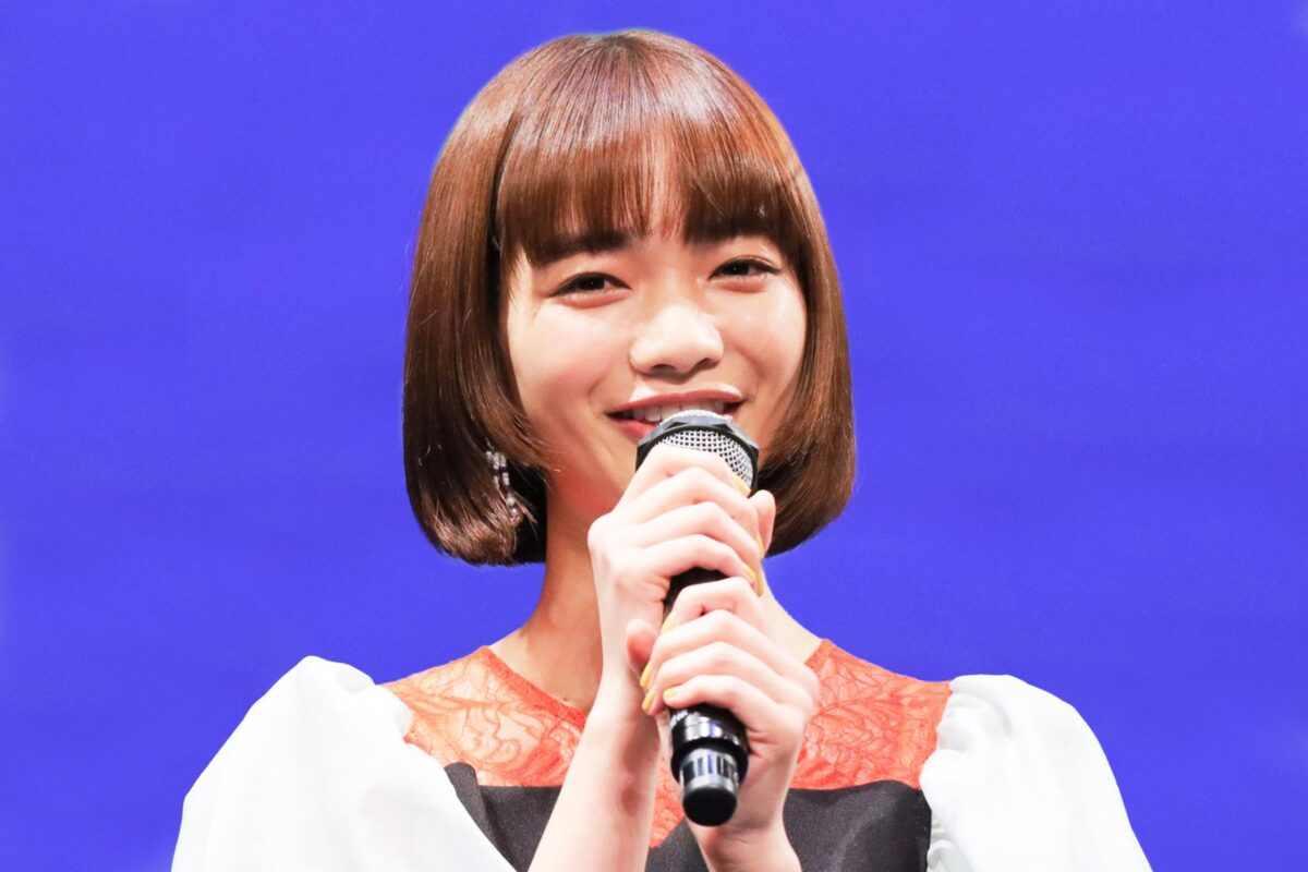 見上愛