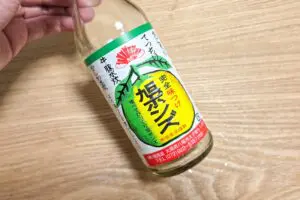 sirabee20260109torinabe8