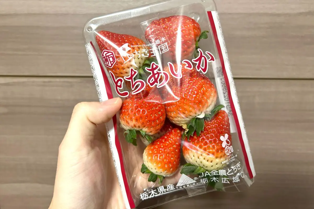 sirabee20260114strawberry2