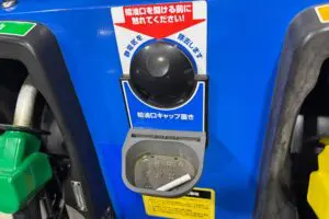 ガソリンスタンドで加熱式たばこポイ捨て、「もはや放火未遂」と話題 消防庁も「非常に危険」と警鐘