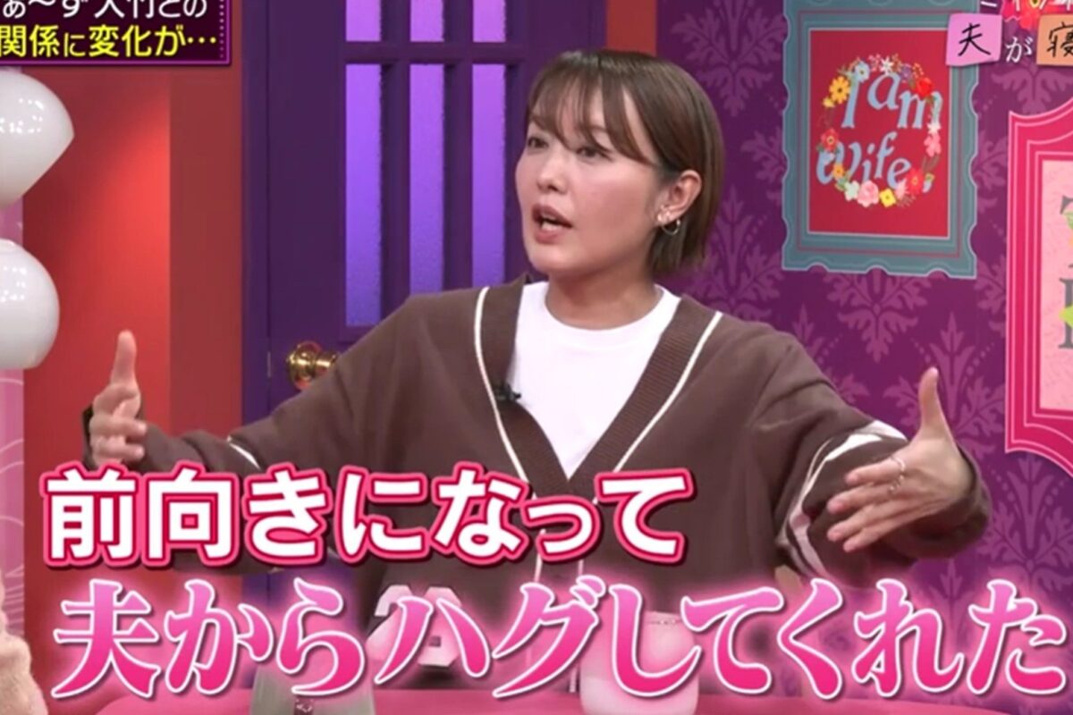 『夫が寝たあとに』