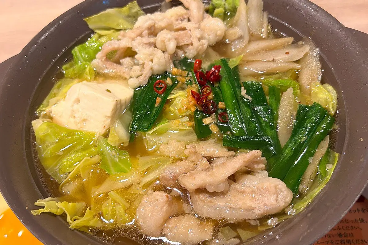 sirabee20260115gusto_motsunabe00004