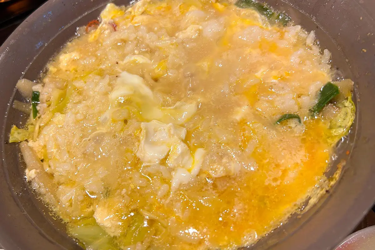 sirabee20260115gusto_motsunabe00010