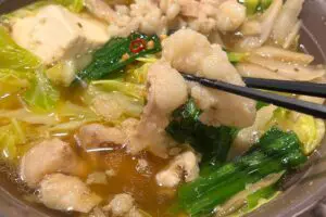 sirabee20260115gusto_motsunabe00011