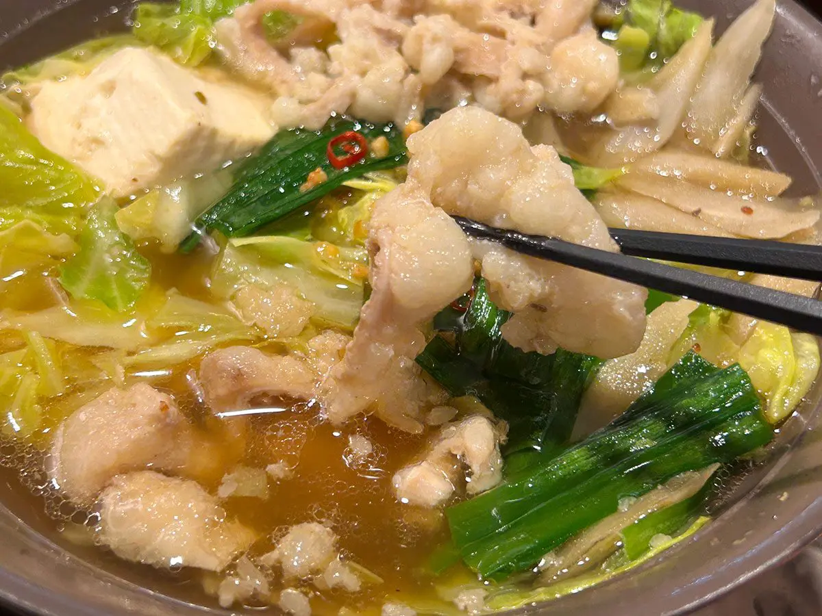 sirabee20260115gusto_motsunabe00011