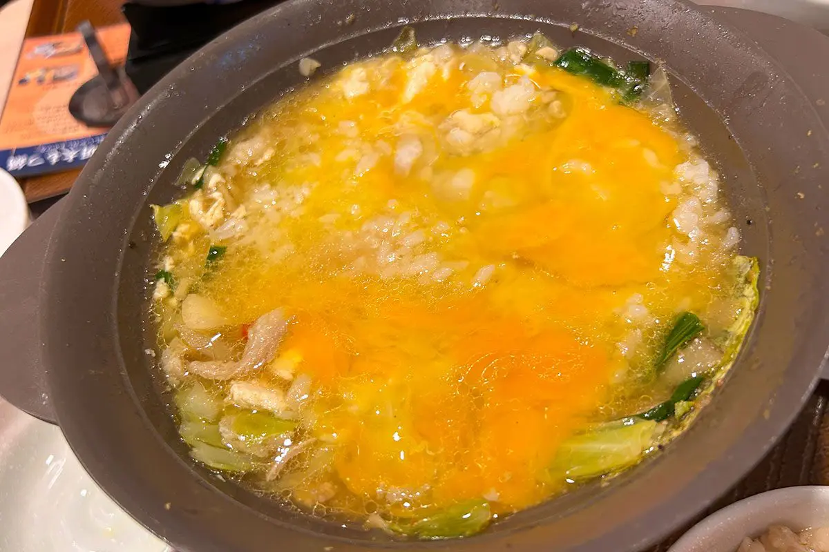 sirabee20260115gusto_motsunabe00012