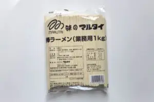 sirabee20260115marutai1