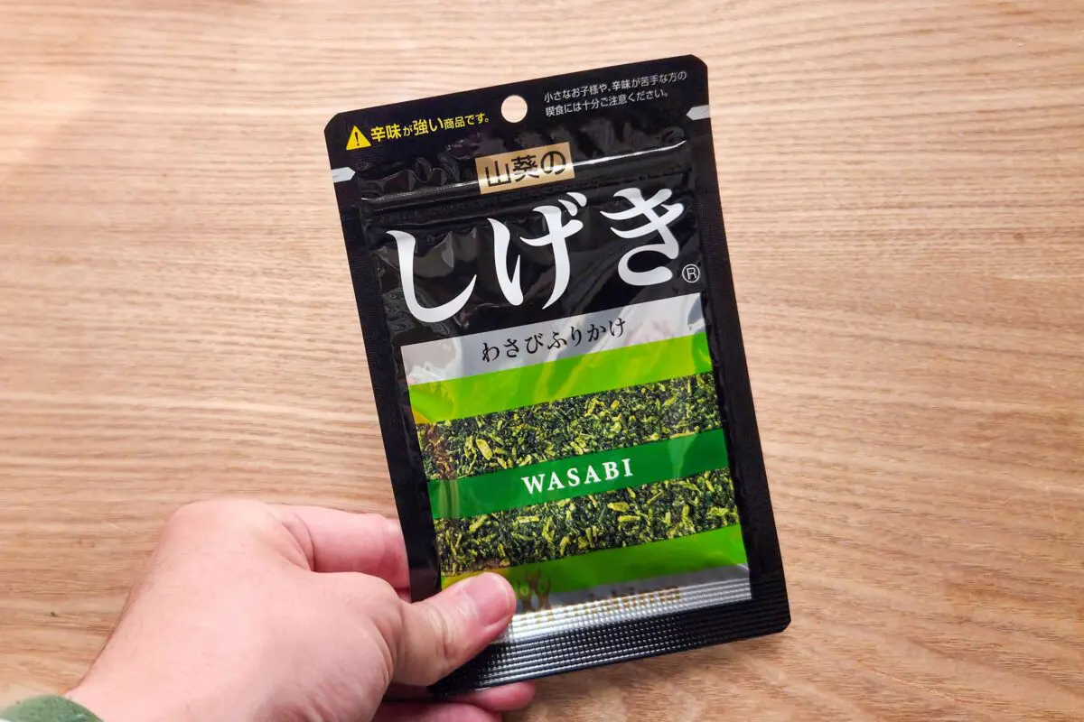 sirabee20260115marutai2