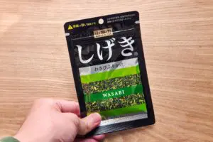 sirabee20260115marutai2