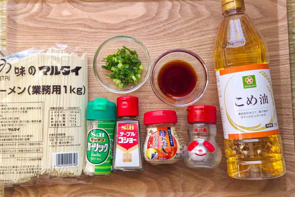 マルタイラーメン