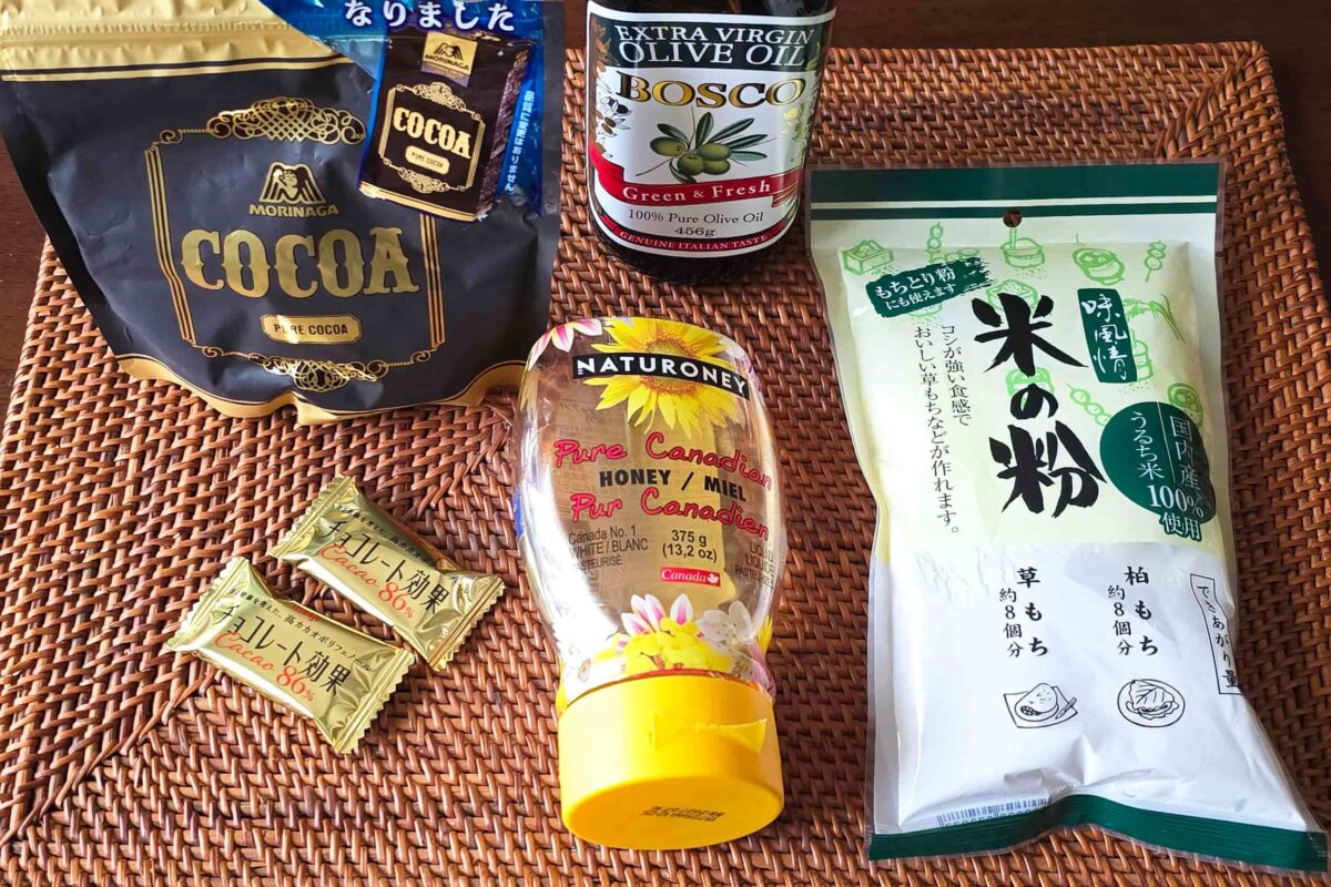 ヘルシーチャンククッキー・材料