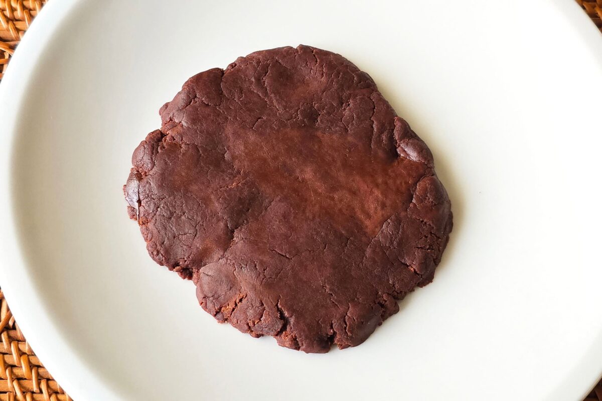 ヘルシーチャンククッキー・生地