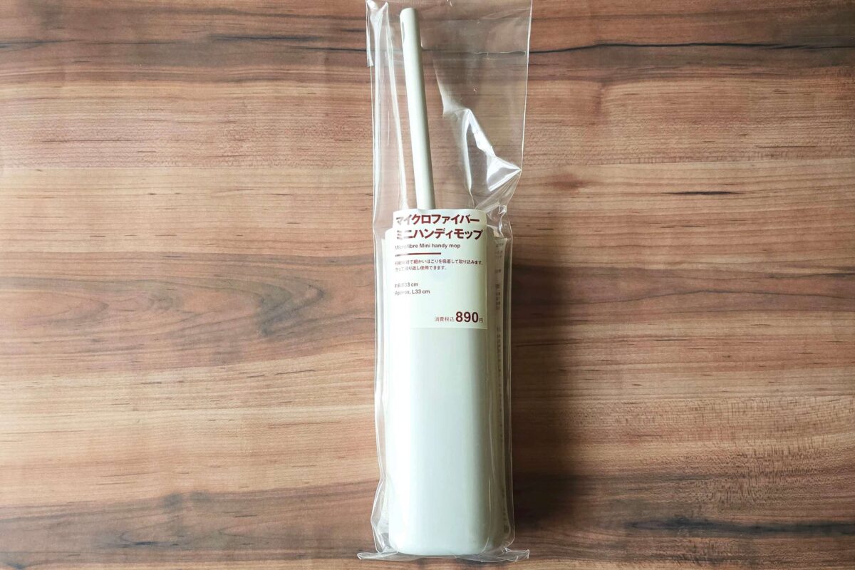 ミニハンディモップ・商品