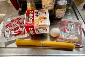 sirabee20260117pasta1