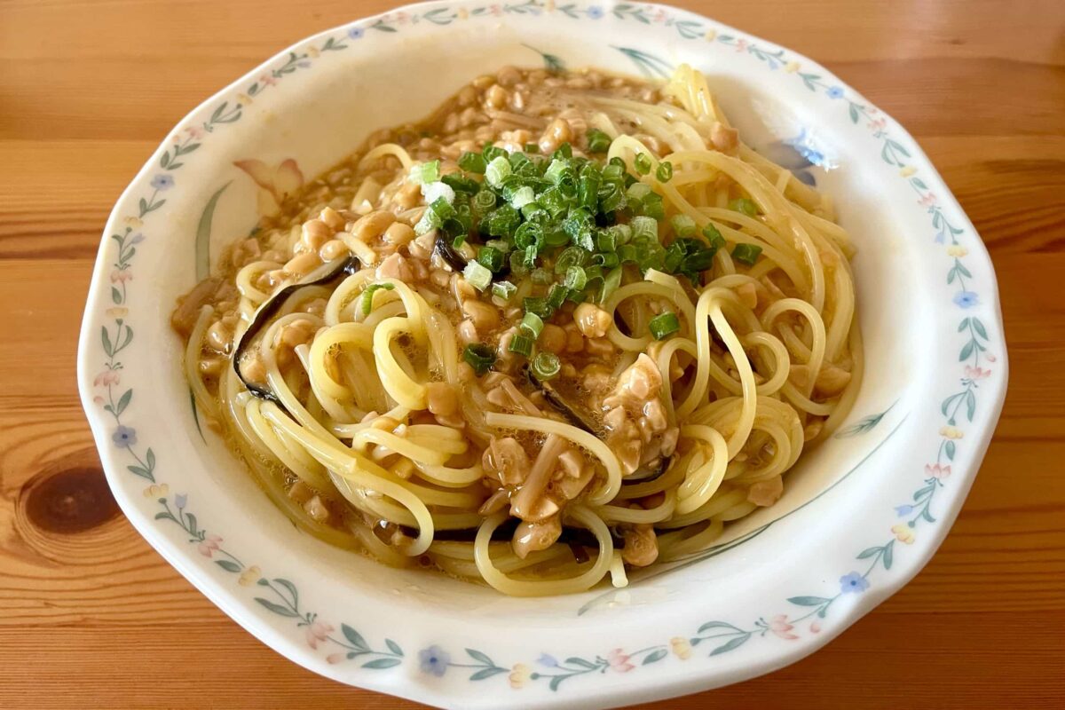 もっと早く出会いたかった納豆パスタ