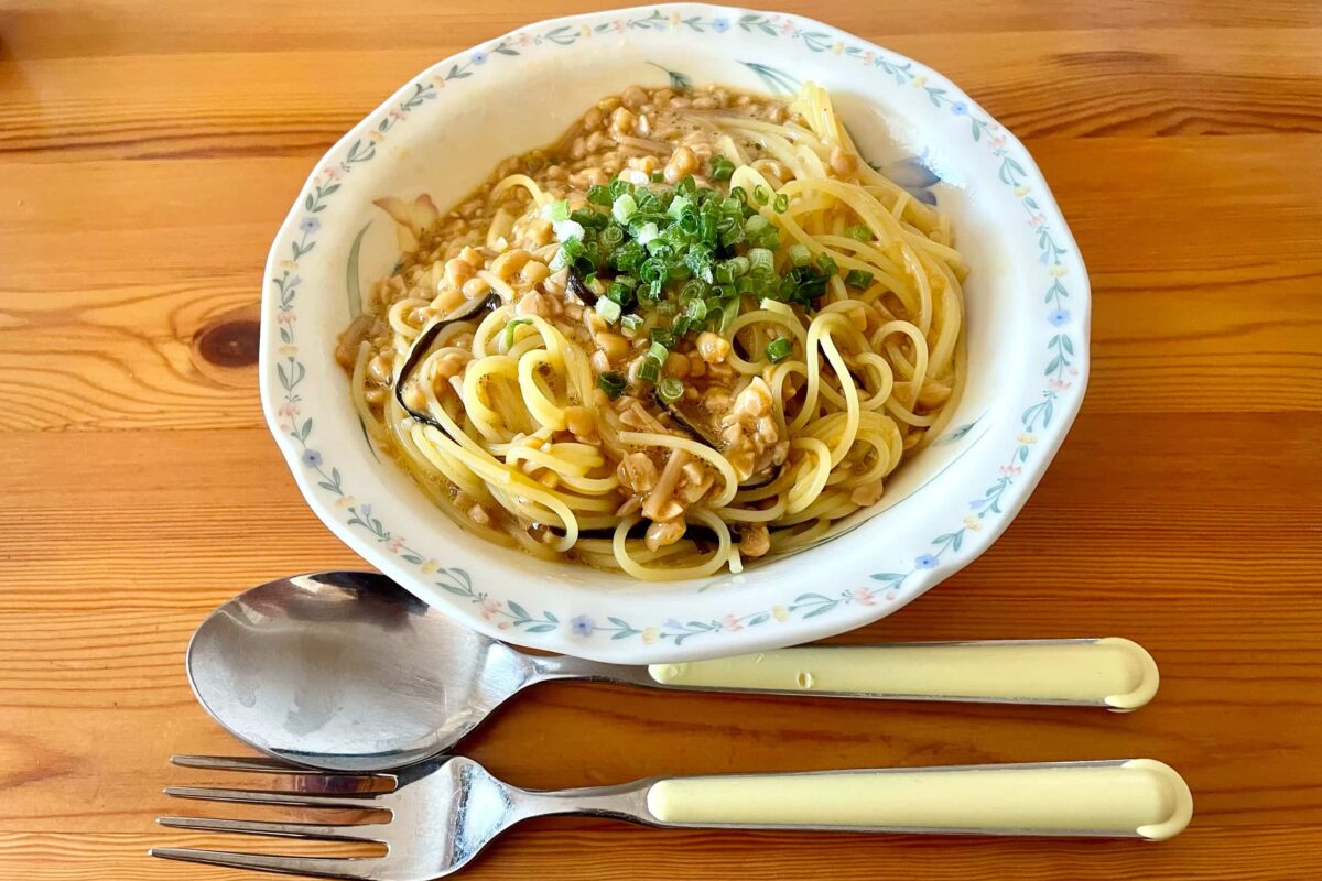 もっと早く出会いたかった納豆パスタ