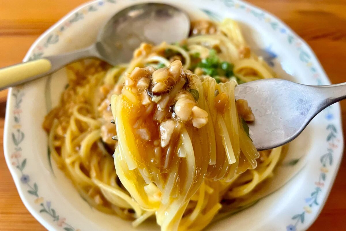 もっと早く出会いたかった納豆パスタ