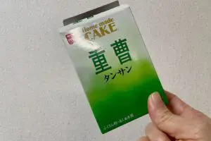 sirabee20260118tofu2