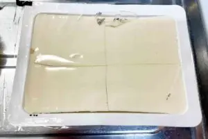 sirabee20260118tofu5