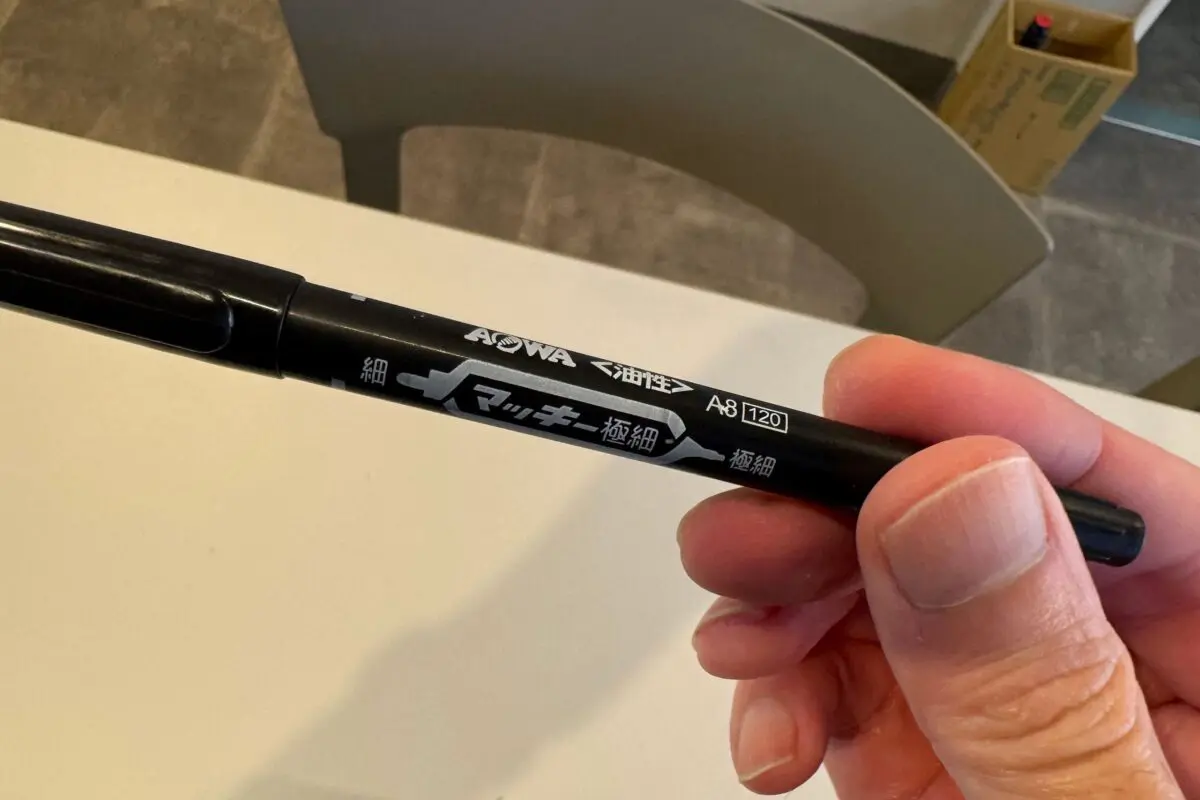 sirabee20260119Amazon3