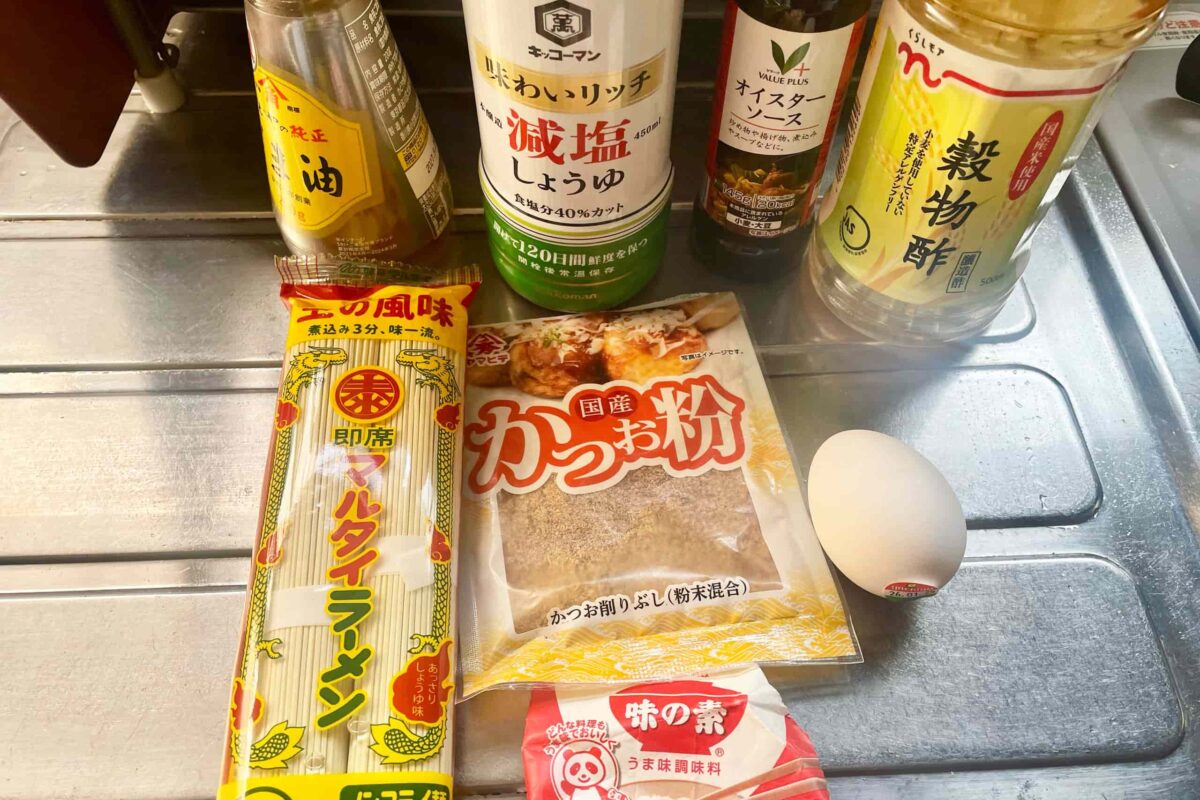 マルタイ油そば