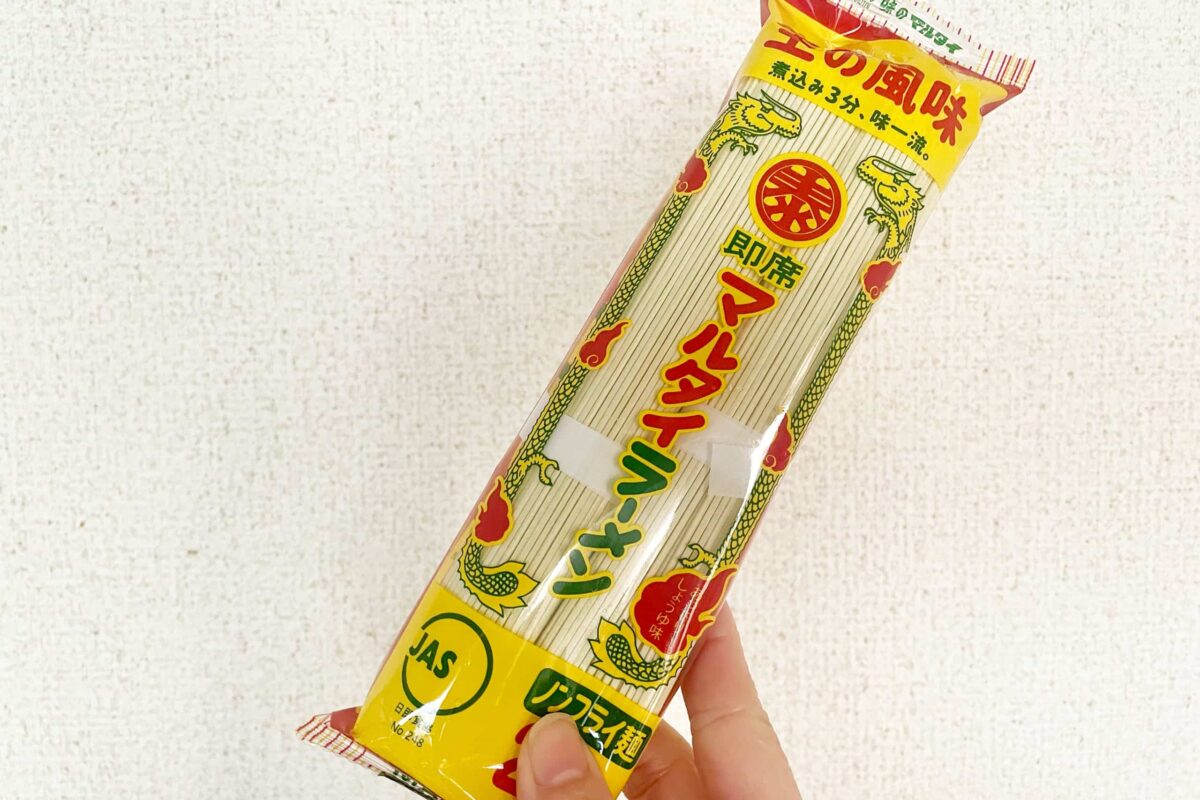 マルタイ油そば