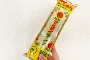 sirabee20260119marutai2