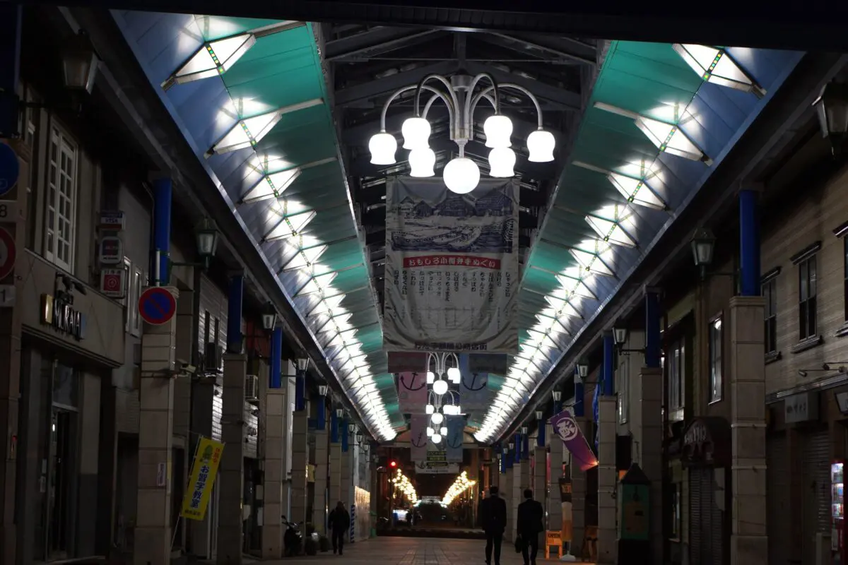 sirabee20260119otaru3