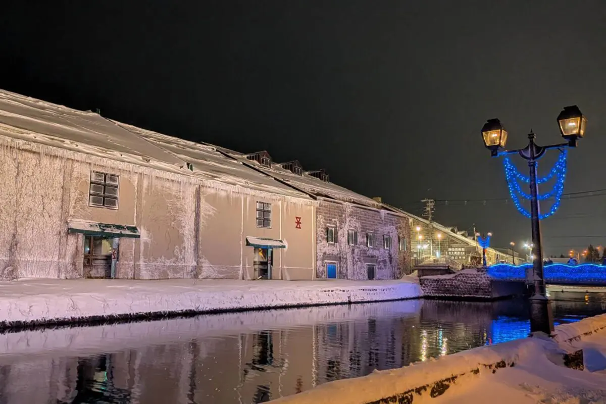 sirabee20260119otaru6