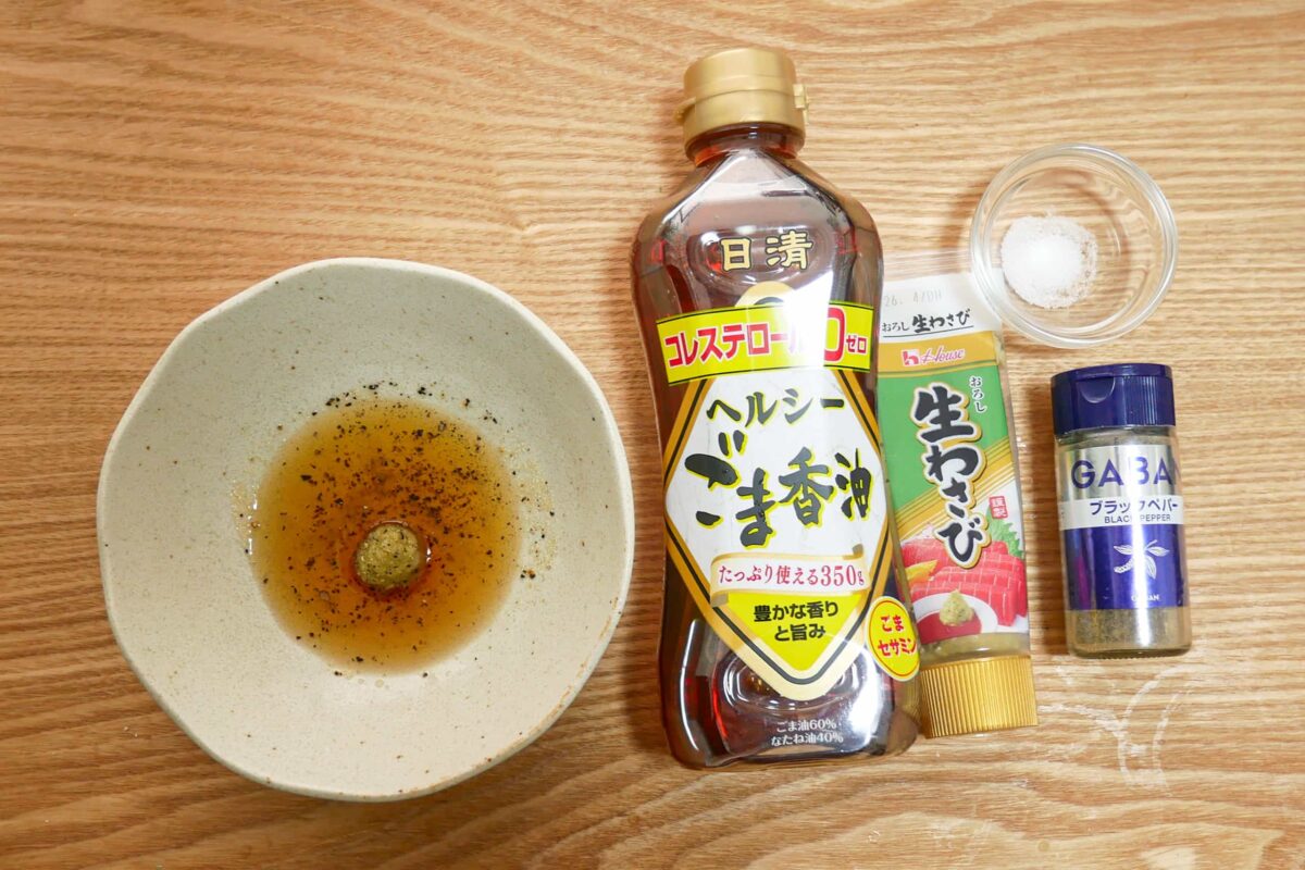 笠原将弘・ブリしゃぶ