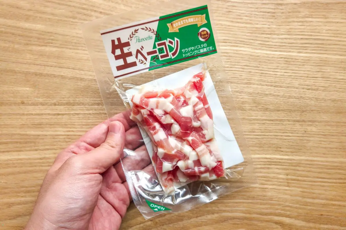 sirabee20260120kaldi2