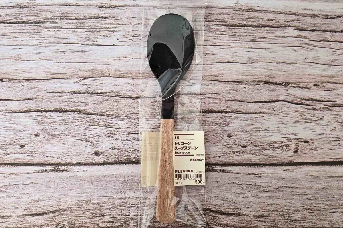 sirabee20260120spoon1