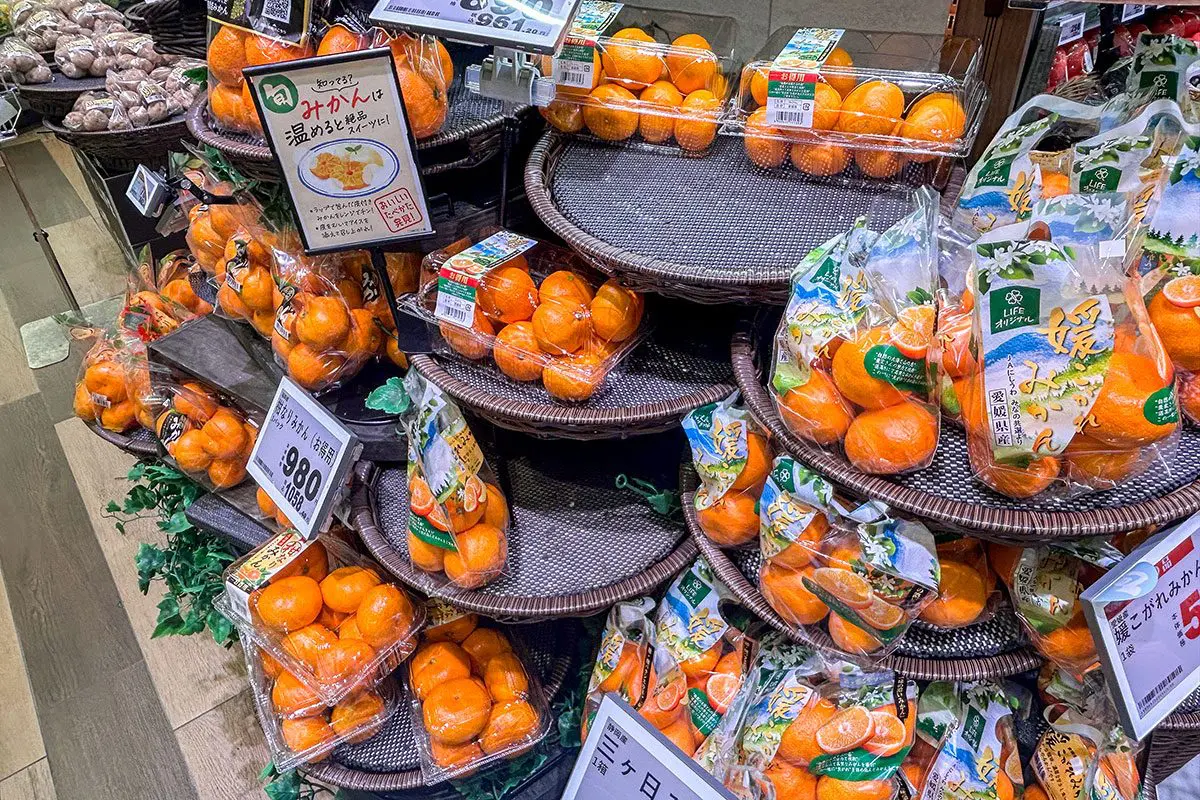 sirabee20260121mikan_hot00005