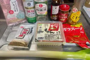 sirabee20260121tofu1