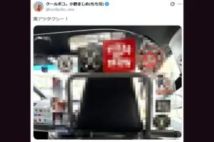 人気芸人が乗車したタクシーが“激アツ”だった　車内公開し反響「こんなん貼っていいんだ」
