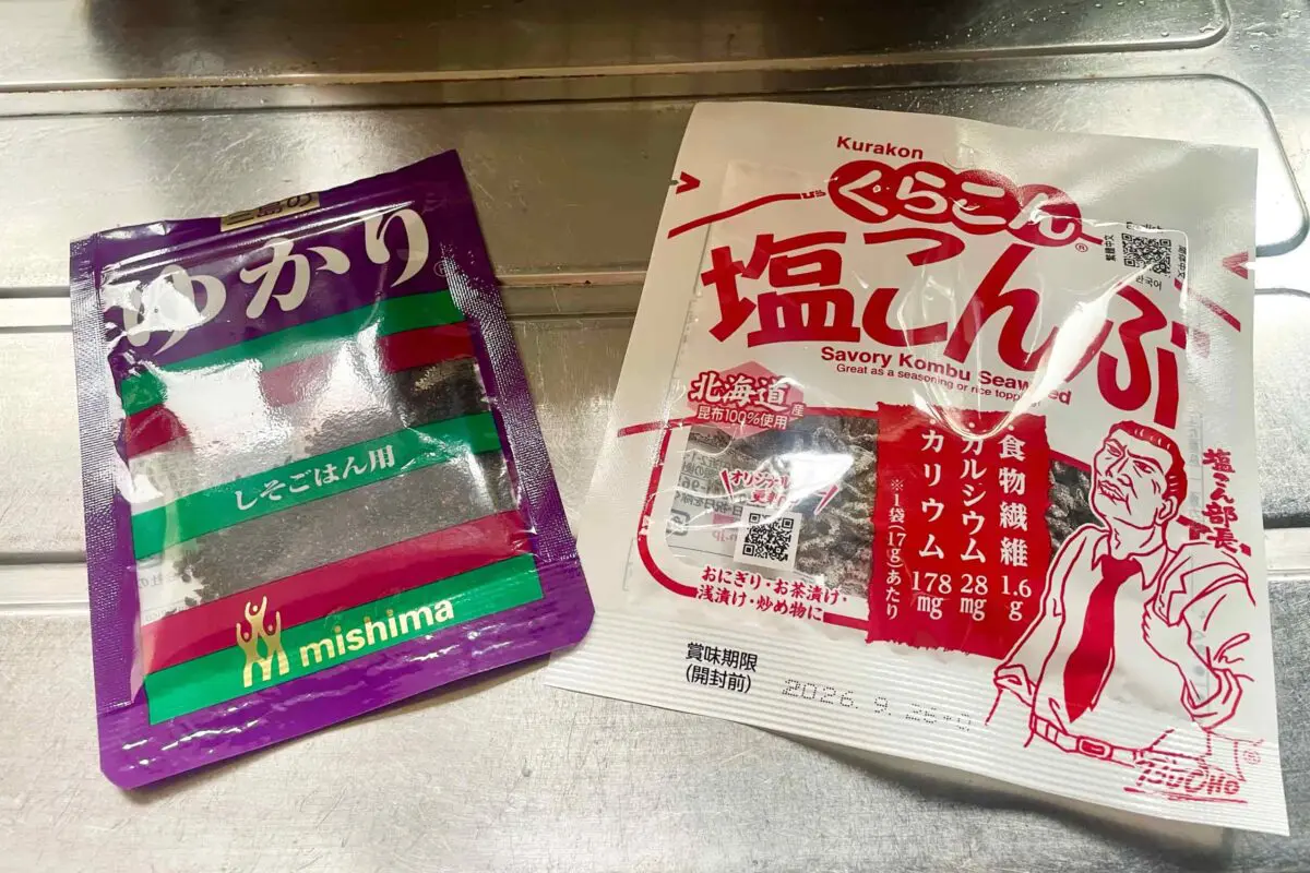 sirabee20260125daiso2