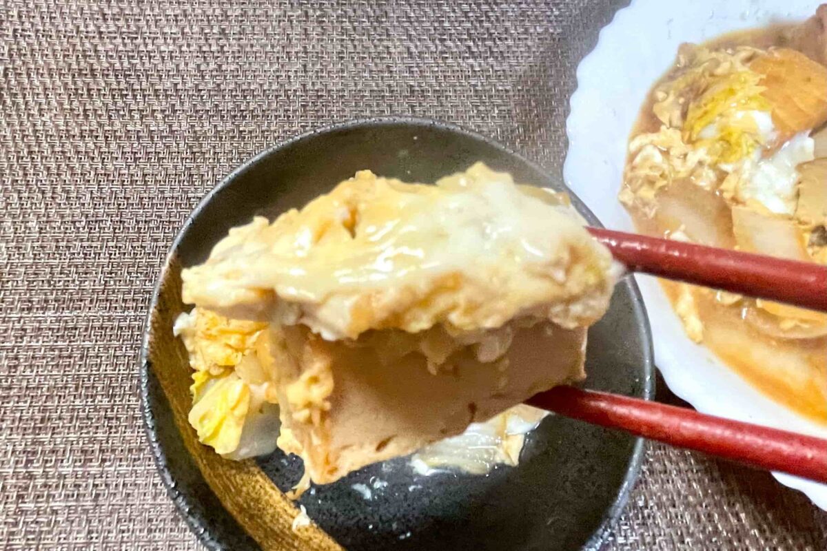 とろたま厚揚げ白菜