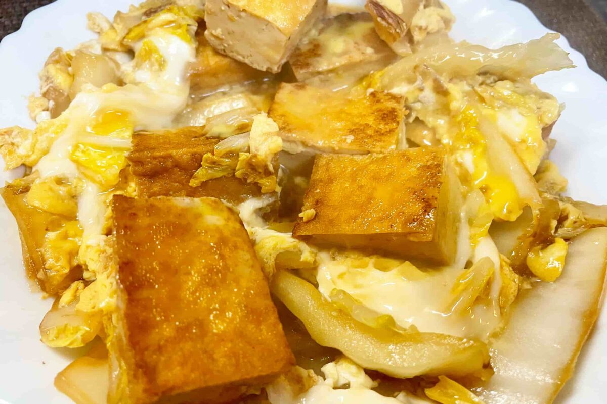 とろたま厚揚げ白菜