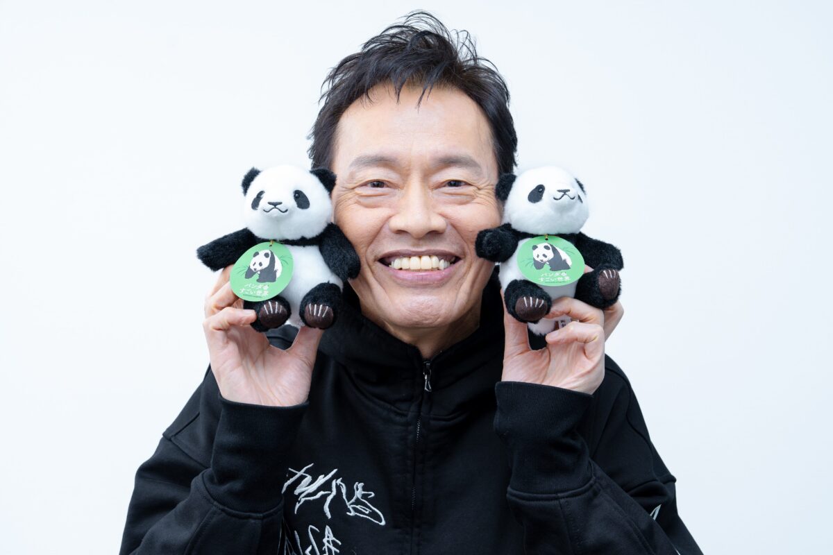 『パンダのすごい世界』