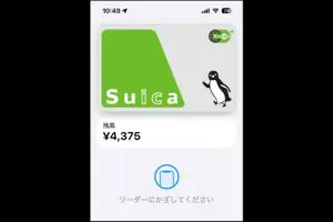 「駅員にキレる理不尽」モバイルSuicaめぐりトラブル多発… 鉄道関係者が明かす“苦労”に同情の声も