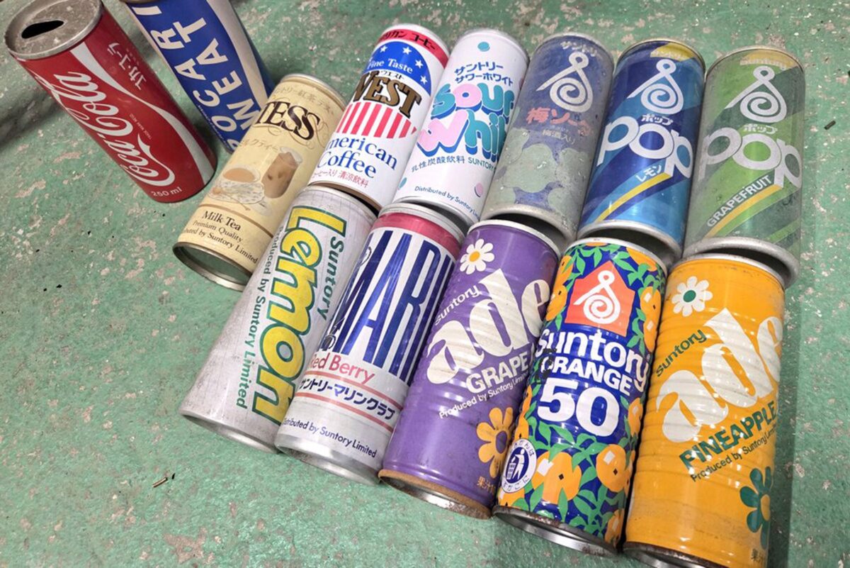 自販機から見つかった缶