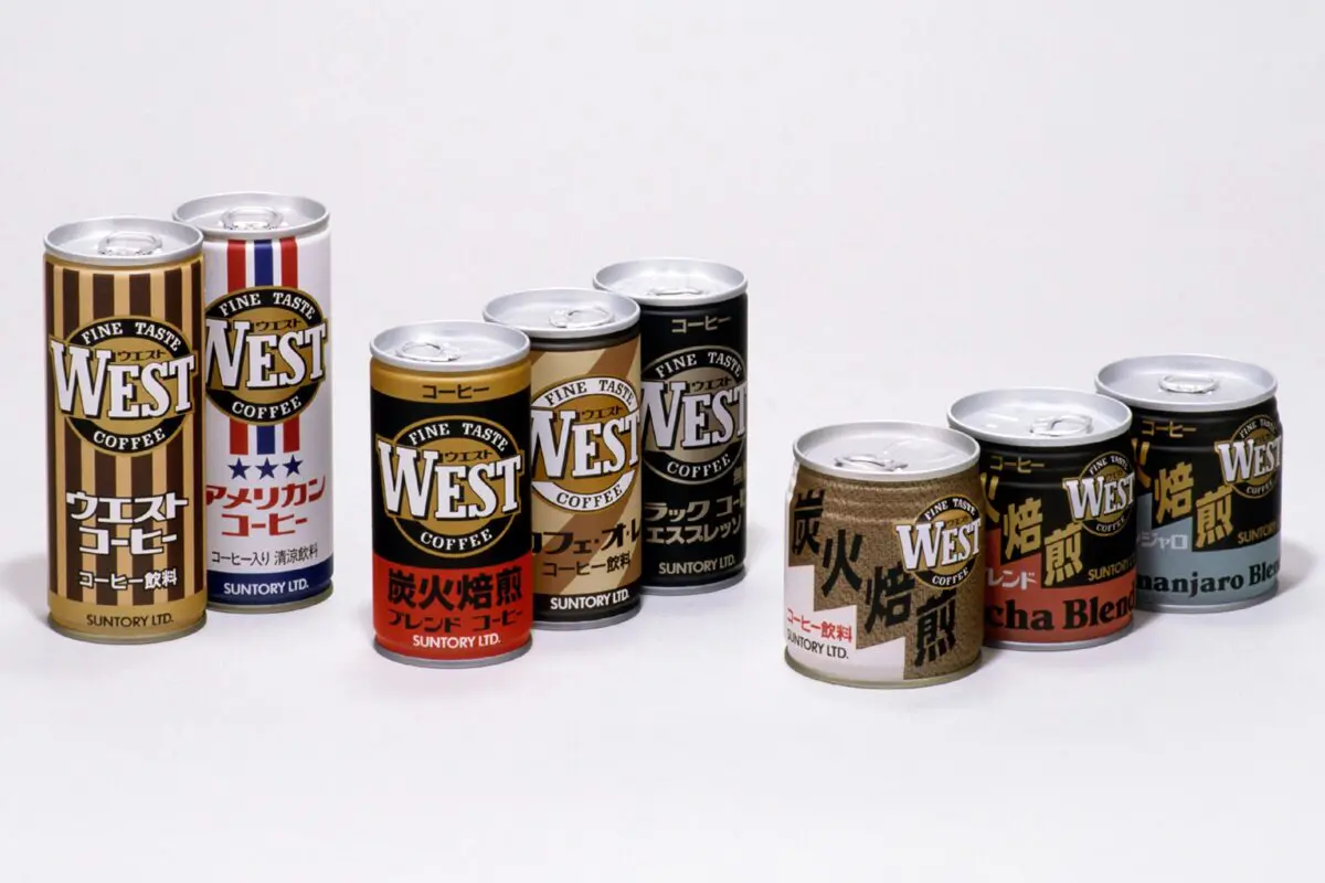 sirabee20260127suntory13