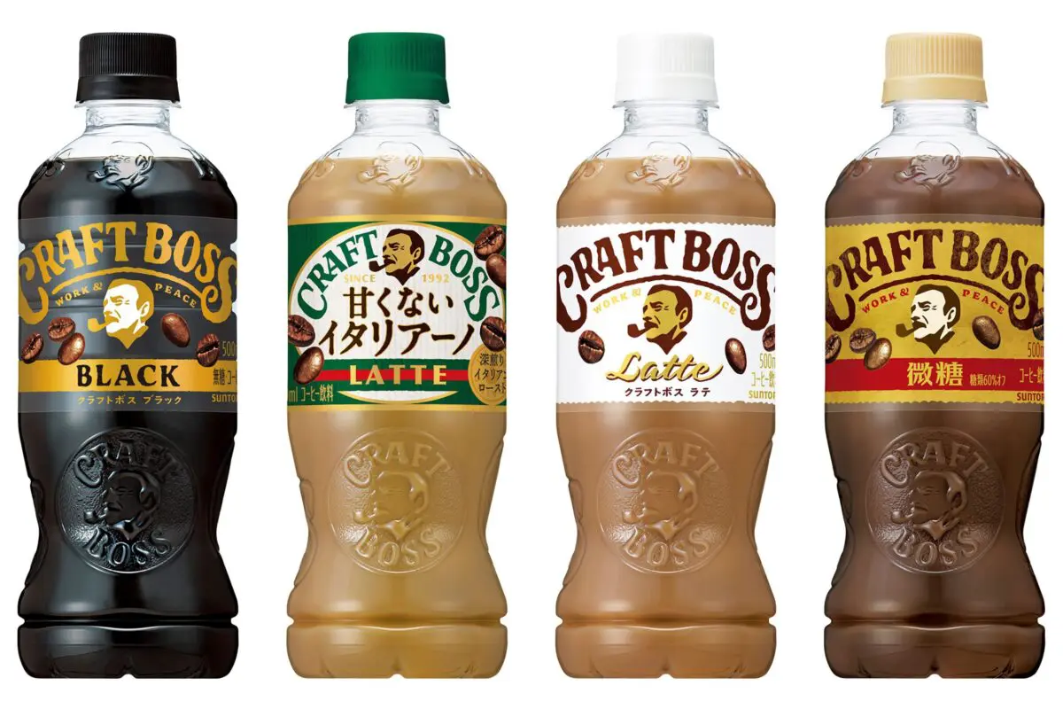 sirabee20260127suntory14