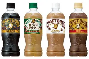 sirabee20260127suntory14