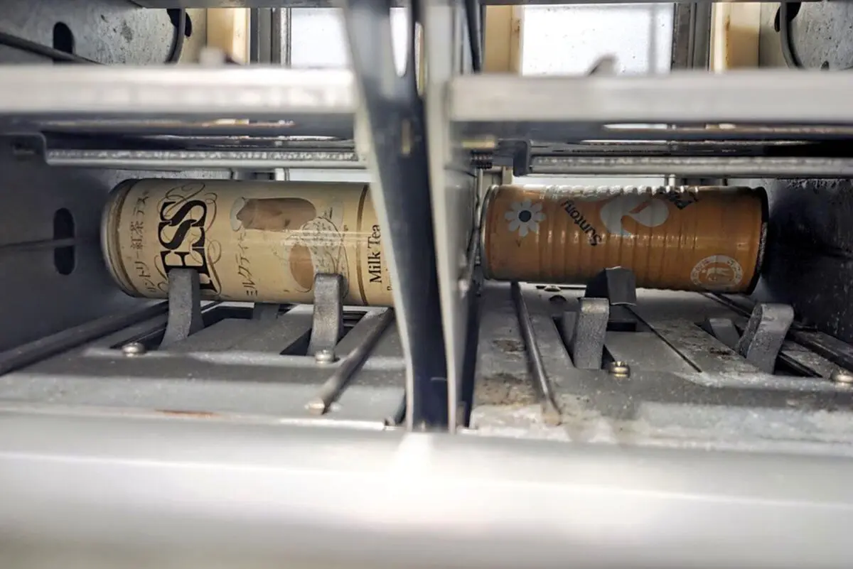 sirabee20260127suntory2