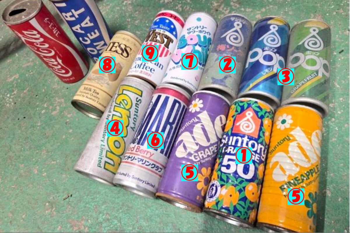 自販機から見つかった缶