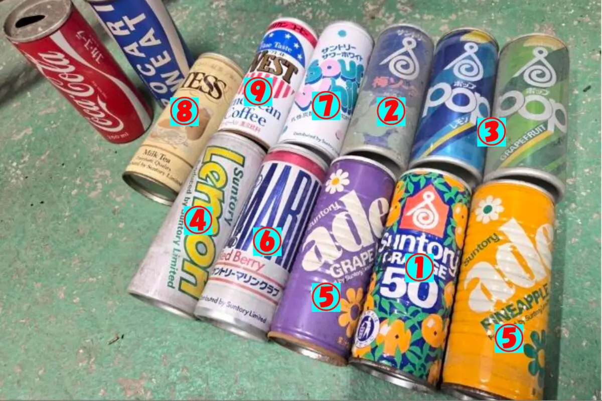 sirabee20260127suntory4